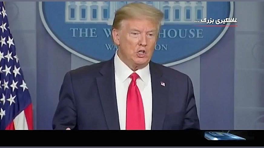 غافلگیری دنیا با پرتاب موشک سپ...