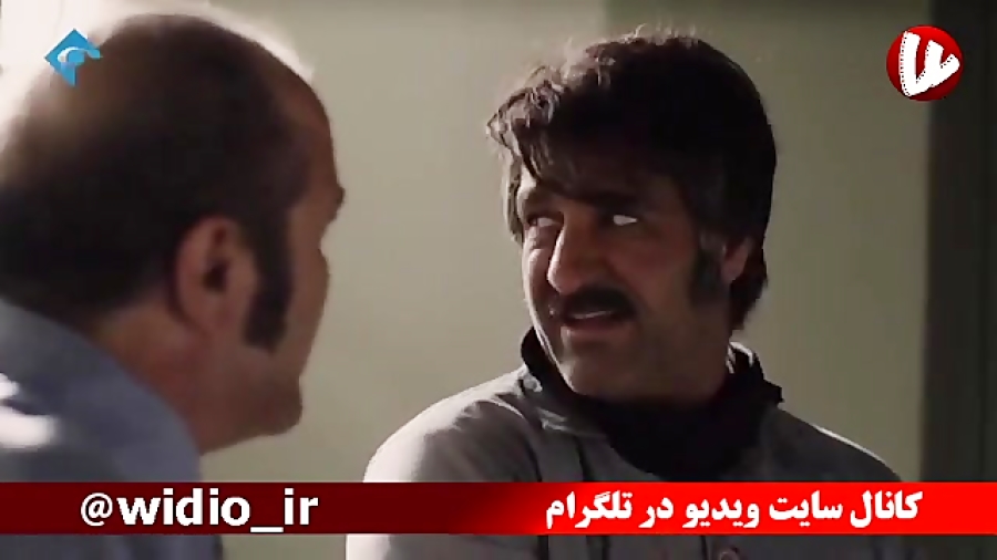 این قسمت هم ما زودتر از همه زد...