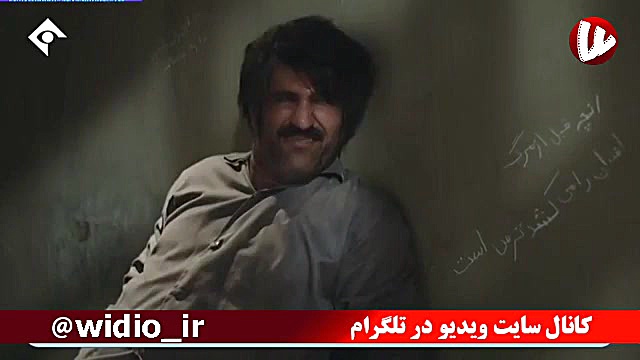 این قسمت هم ما زودتر از همه زد...