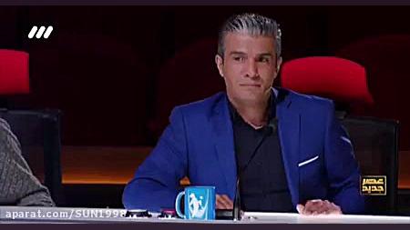 اجرای زیبای عرفان طهماسبی در م...