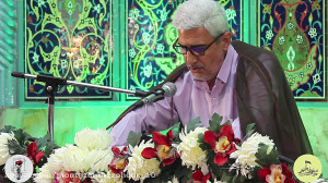دعا روز سوم ماه مبارک رمضان