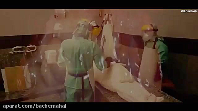 روزه ... سید حسن اقا میری