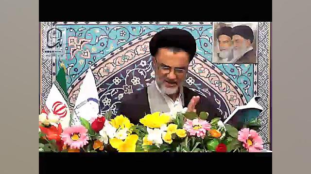 حجت الاسلام دکتر سید محمود نبو...