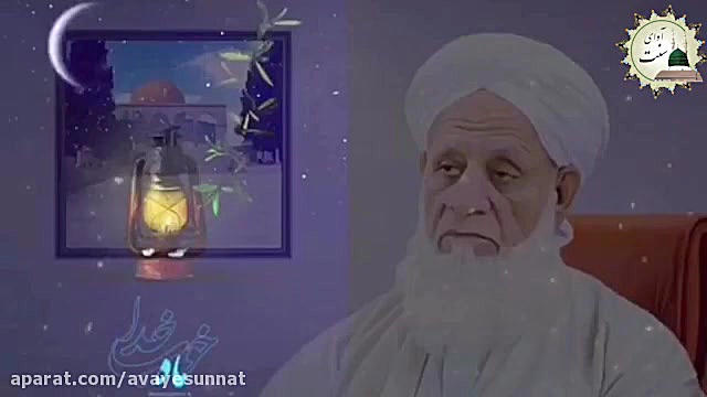 مولانا عبدالرحمن و اشعار زیبا...