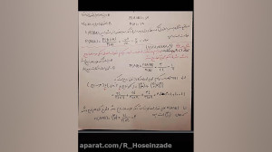 ریاضی یازدهم تجربی  احتمال شرط...