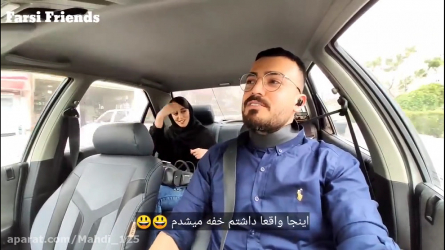 دوربین مخفی جدید فارسی فرندز :...