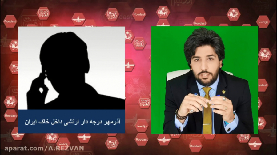 امید دانا  مصاحبه با آذرمهر ار...