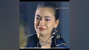 اکیا
