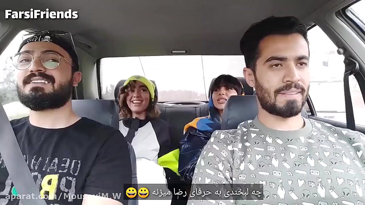 دوربین مخفی فارسی فرندز