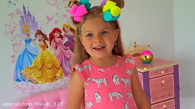 ماجراهای دیانا و روما : خونه ی...