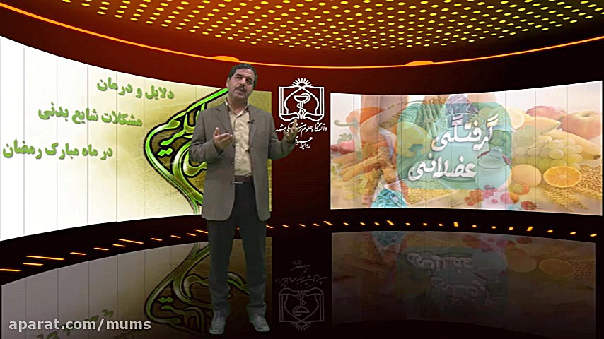 توصیه های تغذیه ای در ماه مبار...