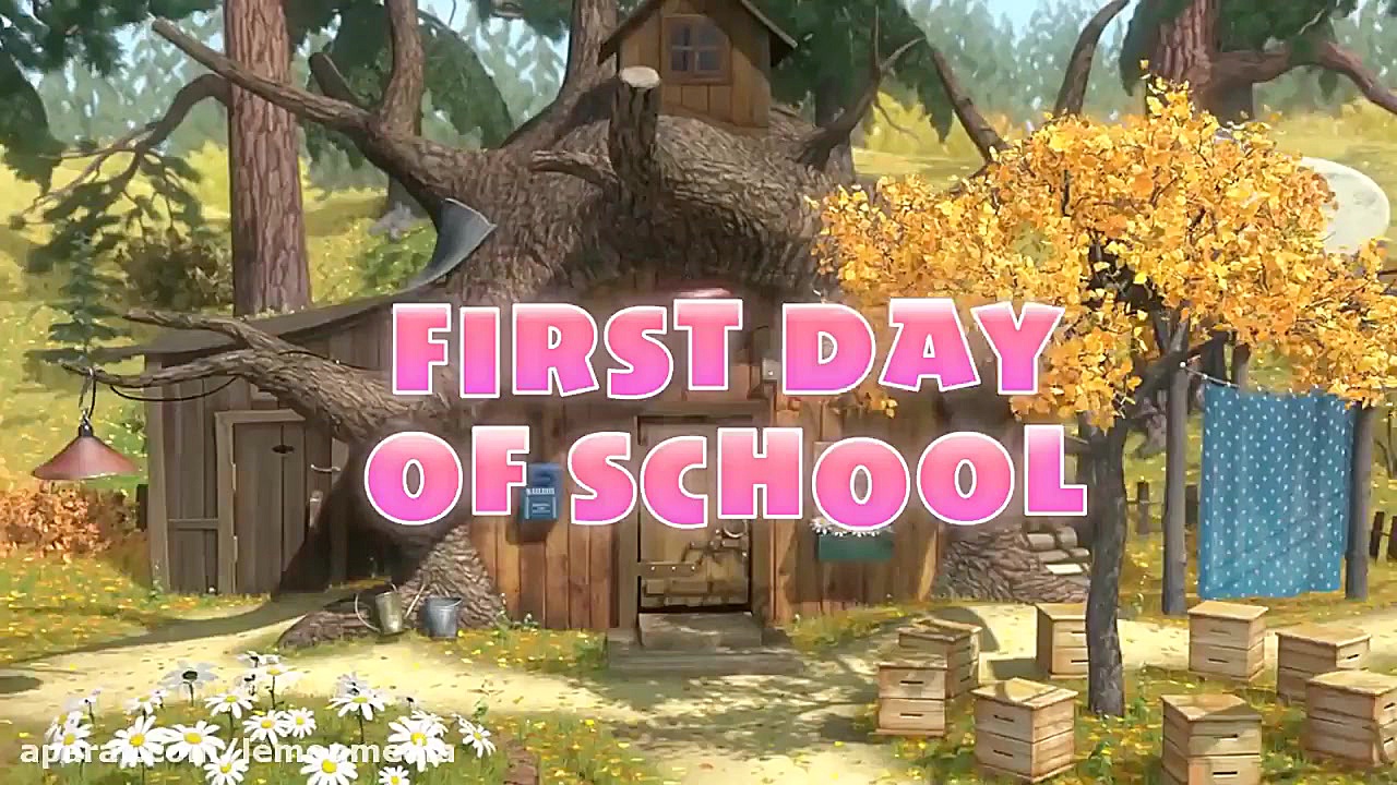 کارتون ماش و میشا  قسمت 56