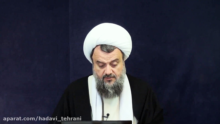 حضرت آیت الله هادوی تهرانی خار...
