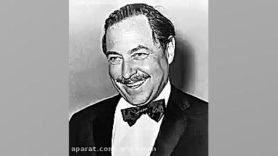 لختی با تنسی ویلیامز