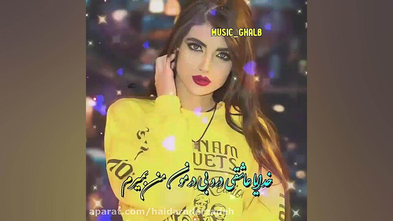 علی رزاقی من بمیرم