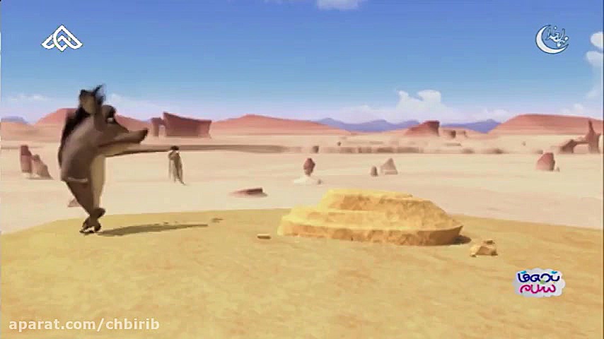 انیمیشن اسکار (جعبه )