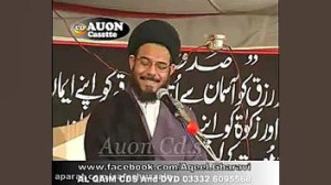 جنت کا مالک کون؟  عقیل الغروی