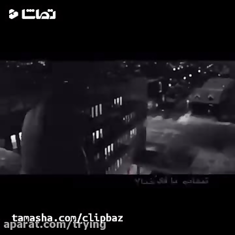 میکس فیلم رمان پنج قدم فاصلع ب...