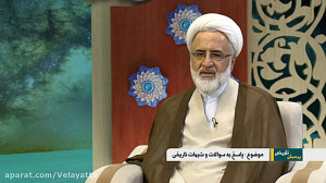 اعتبار حدیث ثقلین در منابع شیع...