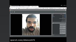 مشاوره آنلاین پایه یازدهم