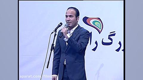 حسن ریوندی کل کل خنده دار استق...