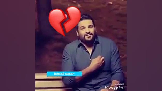 آهنگ حسام الرسام