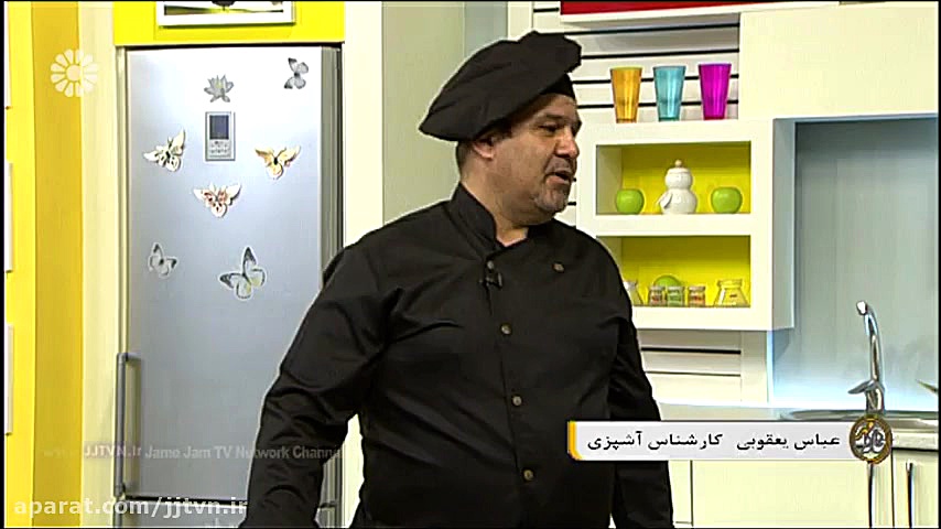 خورش چغاله بادام  عباس یعقوبی...