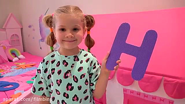 دیانا و روما دیانا و روما دیان...