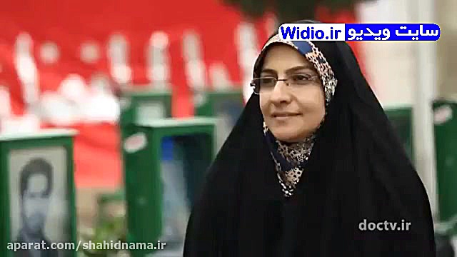 ملازمان حرم شهید کریمی