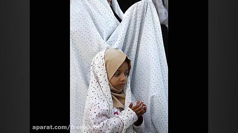 دعای تاثیر گذار بچه ها برای فر...