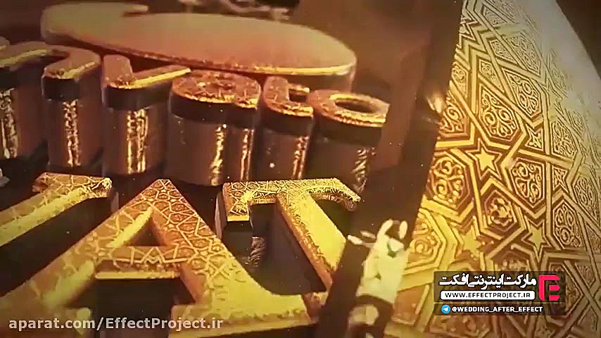 پروژه افترافکت ویژه لوگو ماه ر...