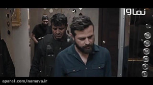 دانلود و تماشای آنلاین فیلم طل...