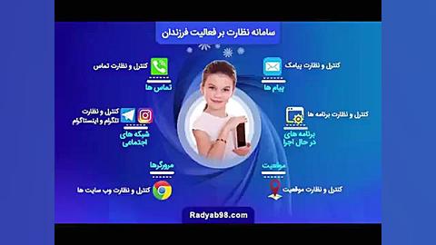 دابسمش جدید ایرانی جدید مهرنوش...