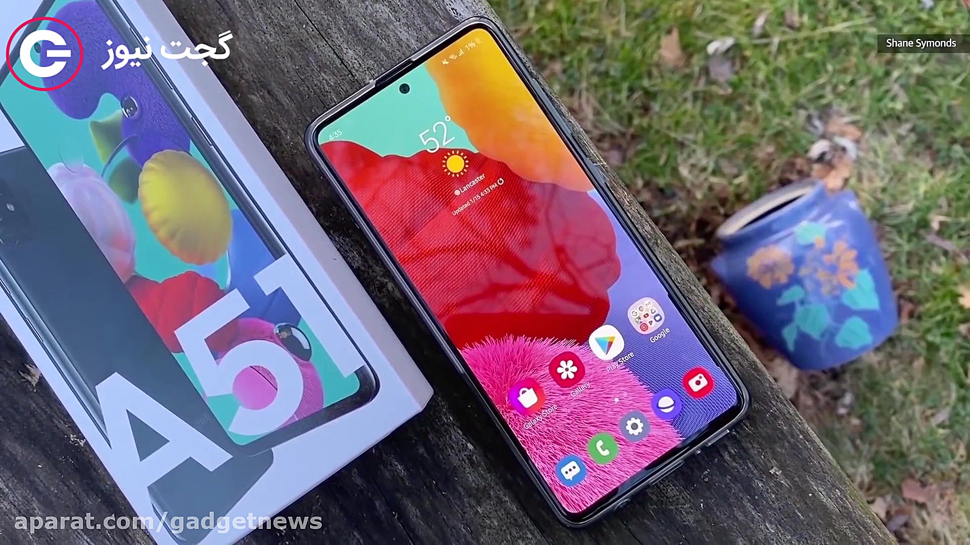 آیفون SE یا رقیب های هم قیمت...