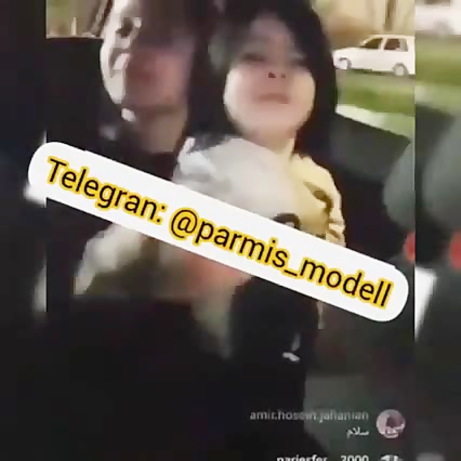 لایو پارمیس و خواهرش پرینا