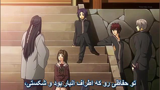 انیمه هییرونوکاکرا قسمت دوم زی...