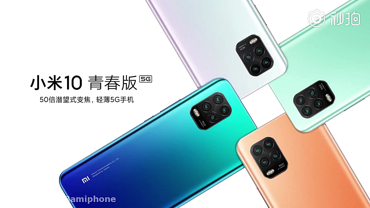 نگاهی به قدرت زوم گوشی شیائومی...