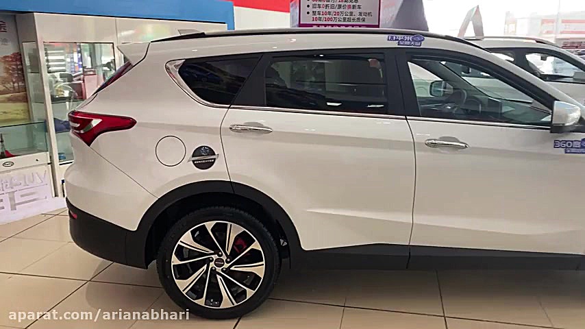 مشخصات کلی چری Jetour X70S