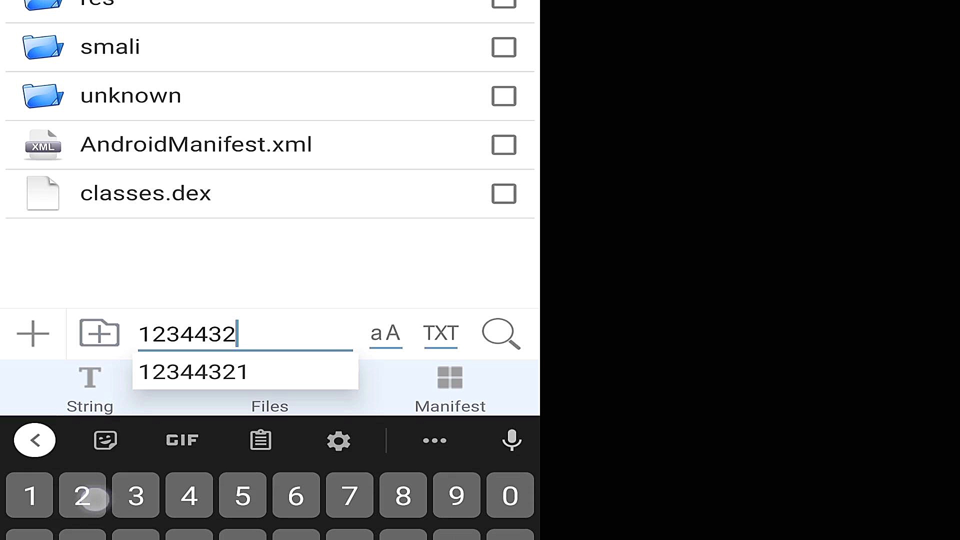 نفوذ به گوشی اندرویید