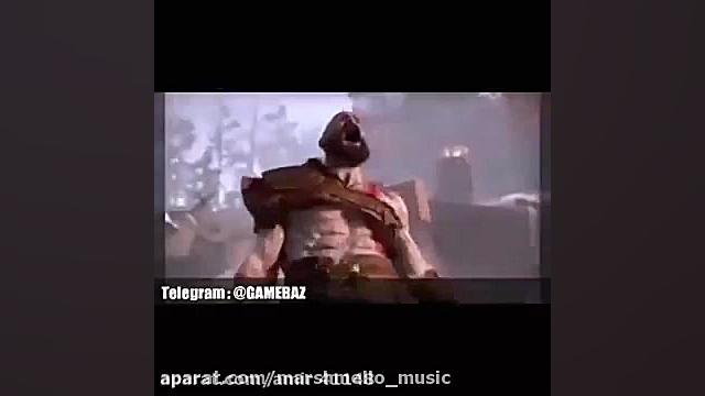 گاد آف وار طنز