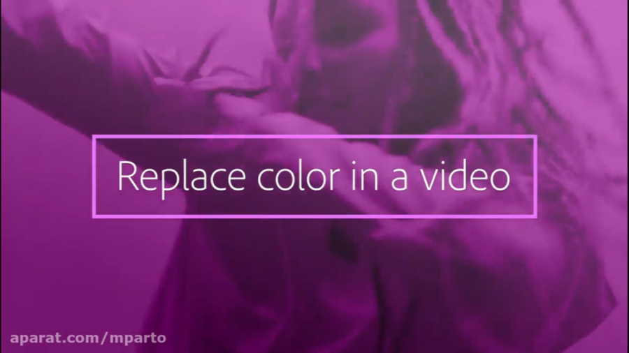 تعویض رنگ در پریمیر