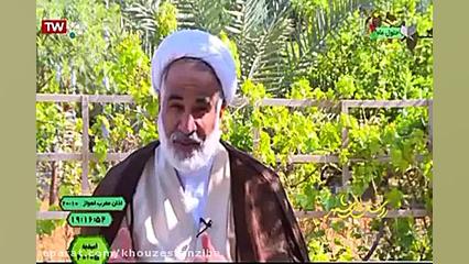 پندهای شیرین از گلستان سعدی