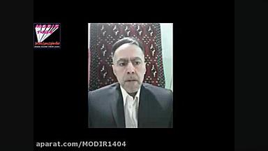 معرفی مخترعین و ایده پردازان ب...