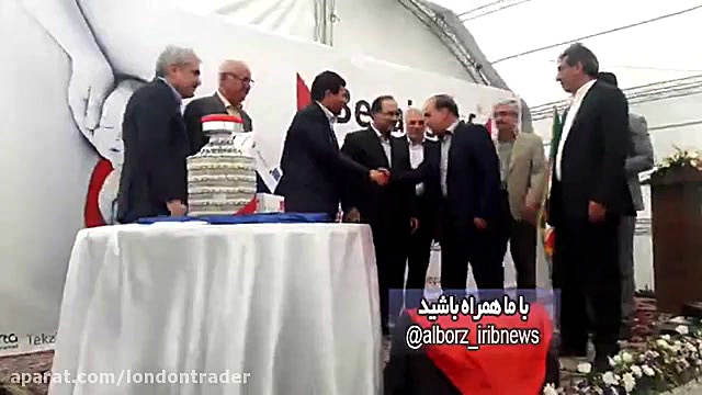 رونمایی از داروی های تک برکسور...