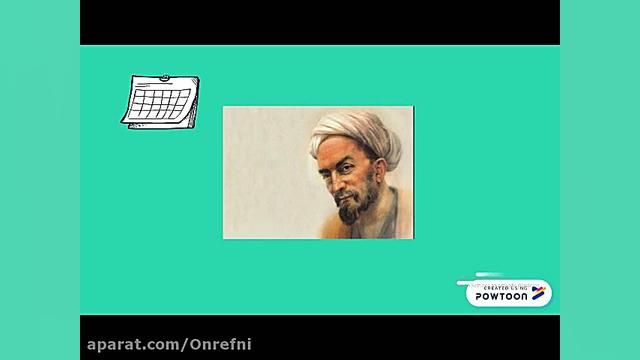 گلستان سعدی