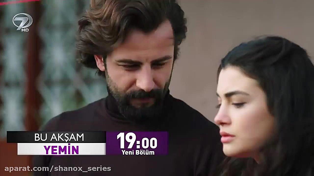 سریال سوگند(yemin) فراگمان 23