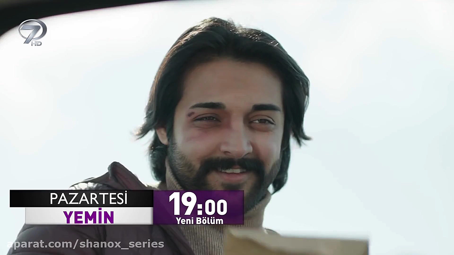 سریال سوگند(yemin) فراگمان 16