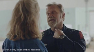 دانلود فیلم خارجی " 9 معد...