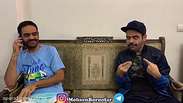 کلیپ طنز محسن بروفر  قسمت 256...