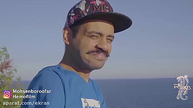 کلیپ طنز محسن بروفر  قسمت 260...